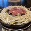 知床ジンギスカン そら - 料理写真: