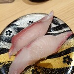 Sushitatsu - 