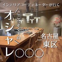 焼肉割烹QUON - 