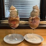 カフェ フラン - 
