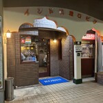 インド料理 ROBIN - 