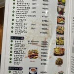 インド料理 ROBIN - 