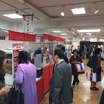 ブラザーズ - ブラザーズのブース発見 2013/10/30