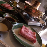 吉亭 - 