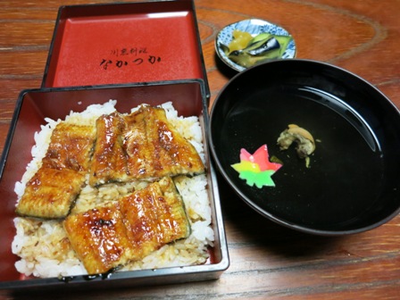 なかつか 伊予大洲 うなぎ 食べログ