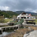 那岐山麓　山の駅 - 