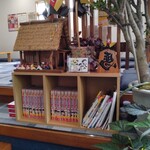 かまた食堂 - 漫画、雑誌