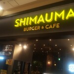 SHIMAUMA BURGER&CAFE - 