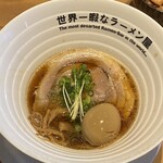 世界一暇なラーメン屋 - 