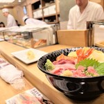 Tsukiji Sushi Sei - 