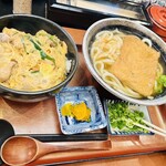 讃歌うどん はんげしょう - 