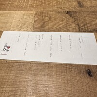 炉端イタリアン ICORIBI 堂島 - 