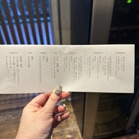 炉端イタリアン ICORIBI 堂島 - 