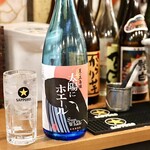 Minna Nakayoku Asu Gentaiga - 全部飲み放題