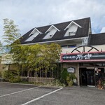 中華食房 石狩 - 