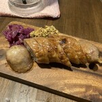 Motsuyaki Enjin - 