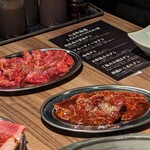 Tare Yakiniku Horumon Nikunabe Tamaya Nikuten - 