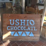 USHIO CHOCOLATL - 