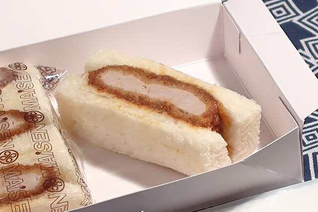 Tonkatsu Maisen Daimaru Umeda Ten photo 5