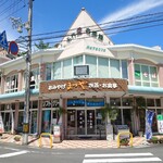 ふれあい名産館 まつや - 店舗外観