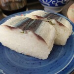 ふれあい名産館 まつや - さんま寿司
