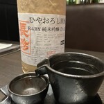 地酒と和食 吟味 - 