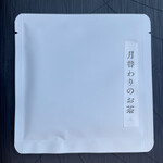 呑龍文庫 ももとせ - 