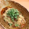 汁なし担担麺 くにまつ 流川店