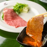 Sendai Gyuu Yakiniku Baribari - 