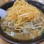 Kurumaya Ramen - 