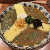お出汁とスパイス 元祖 エレクトロニカレー