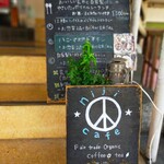 niji cafe - 看板