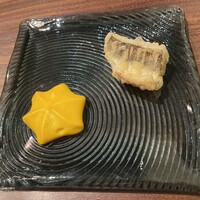エニェ - 