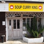 h SOUP CURRY KING - お店 外観