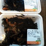 いしだ - こちらは、ひじき