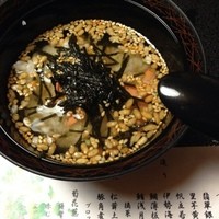 大森茶寮 - 
