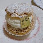 サロン・ド・テ・アルション - 