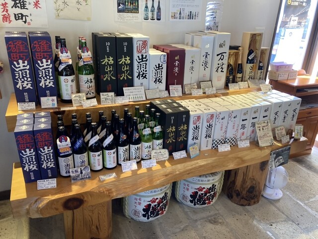 仲野酒店 - 天童南（その他）の写真