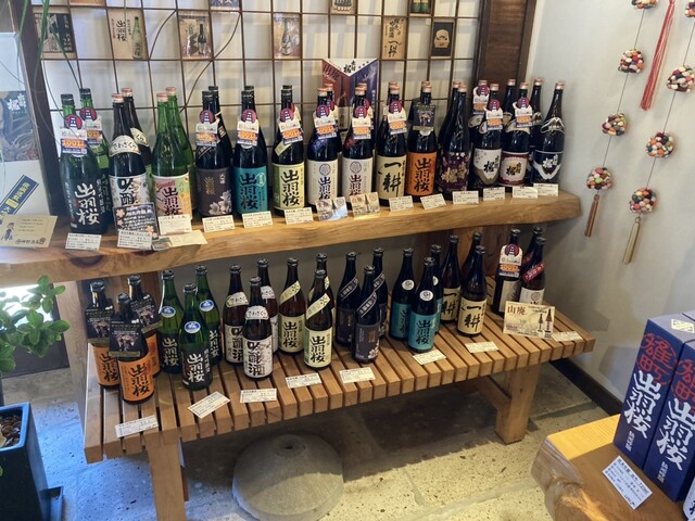 仲野酒店 - 天童南（その他）の写真