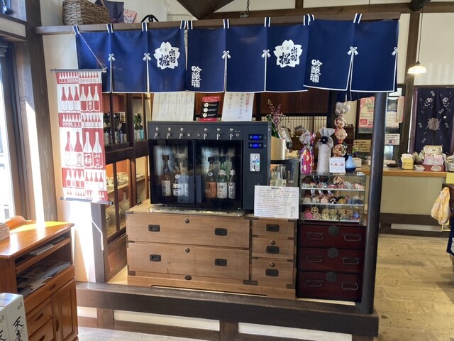 仲野酒店 - 天童南（その他）の写真