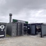 Port Burger - 入口