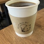 BRAND NEW DAY COFFEE - 