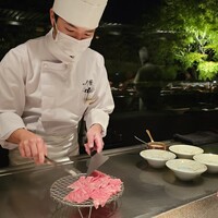 有馬 華暦 エクシブ有馬離宮 - 