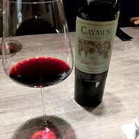 USHIGORO S. SHINJUKU - ケイマス・ヴィンヤーズ降臨