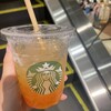 スターバックスコーヒー LUCUA2階店