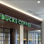 STARBUCKS COFFEE - 