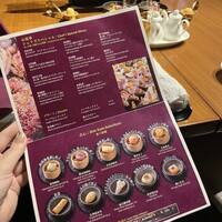 中国料理 「王朝」 ヒルトン東京 - 