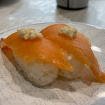 Hama Zushi - 