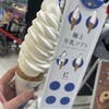 きのとや 新千歳空港店