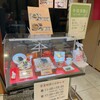 松本そば処 もとき 名古屋松坂屋店